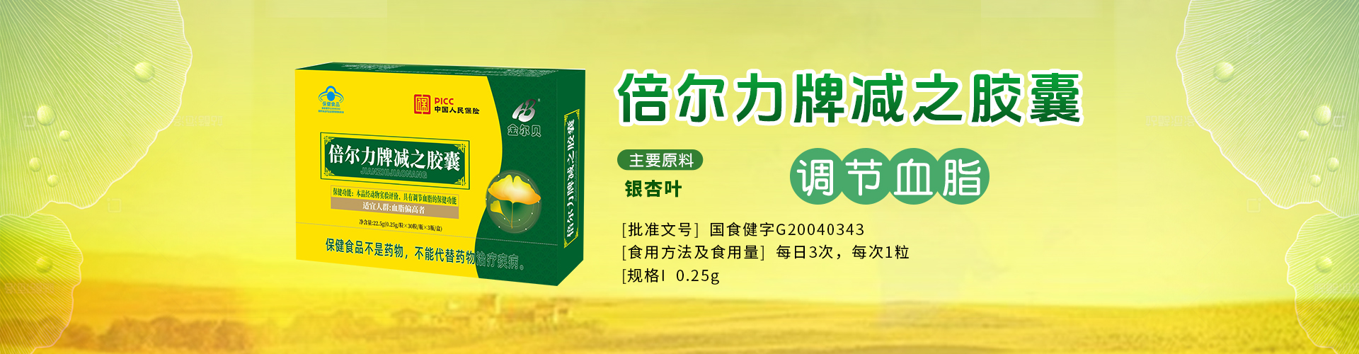 �������Ƽ�֮����