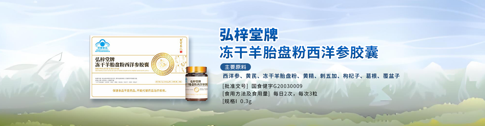 �������ƶ�����̥�̷�����ν���