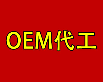 OEM