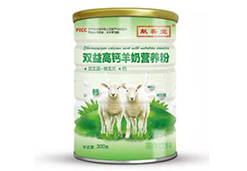 双益高钙羊奶营养粉