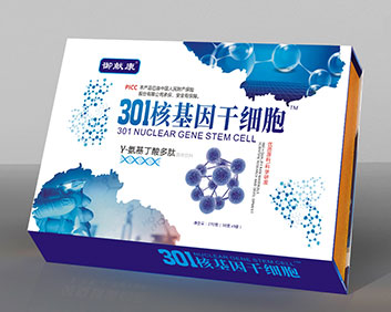 301核基因干细胞0.3克/袋x10袋/盒x9盒/礼盒