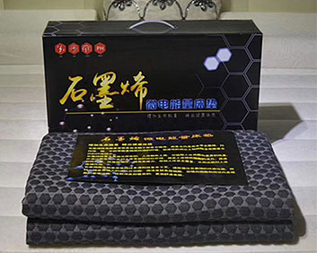 石墨烯微电能量床垫