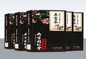 匚