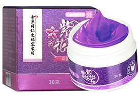 紫花地丁软膏