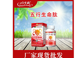 ģ500mg*60Ƭ