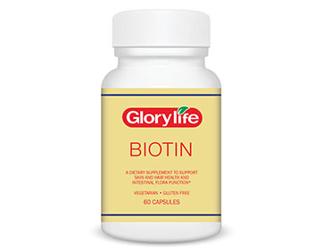 Glorylife Biotin高瑞莱生物素胶囊