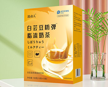 白�|豆防��脂流奶茶