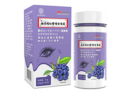 黑加仑蓝莓叶黄素酯维生素C