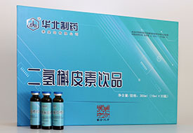 华北制药二氢槲皮素饮品 10ml*30瓶