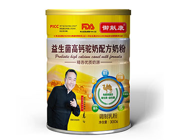 益生菌高钙驼奶 300克/罐