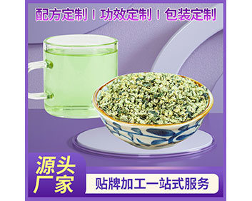 栀子青果代用茶生产厂家尼龙包袋泡茶oem贴牌代用茶代加工定制