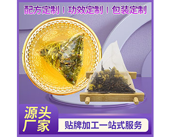 红豆薏仁芡实茶厂家代用茶oem贴牌袋泡菊花决明子茶加工定制生产