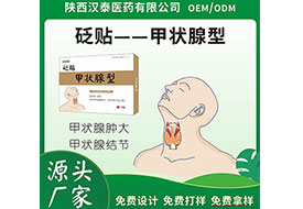 NנOEM