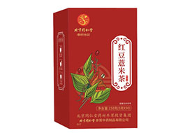 裴南苇红豆薏米茶