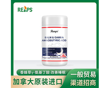 香蜂草γ-氨基丁酸 改善睡眠