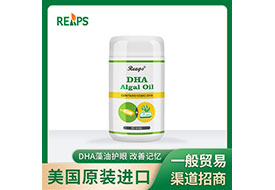 RC-DHA藻油护眼 改善记忆