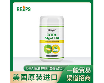 RC-DHA藻油护眼 改善记忆