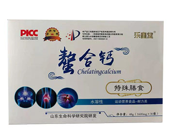 螯合钙-特殊膳食 专利技术