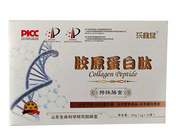 胶原蛋白肽-特殊膳食 专利技术