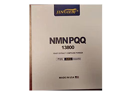 NMNPQQ--酵母抽提物�秃戏�