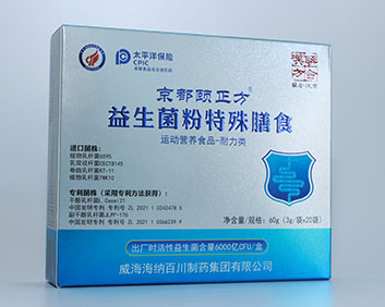 京都�U正方®益生菌粉特殊膳食60g 6000�|CFU/盒