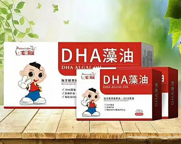 DHA