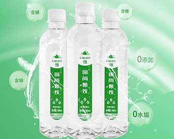 (gu)Ȼˮ480ml