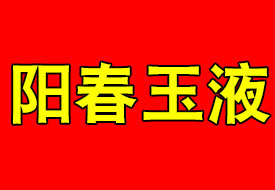 ෢ Һ
