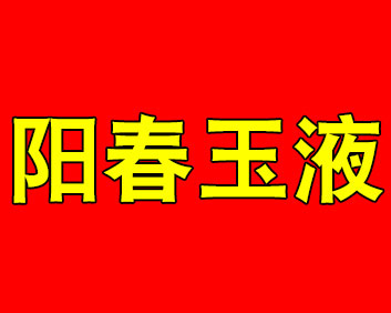 ෢ Һ
