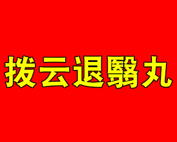 һ	