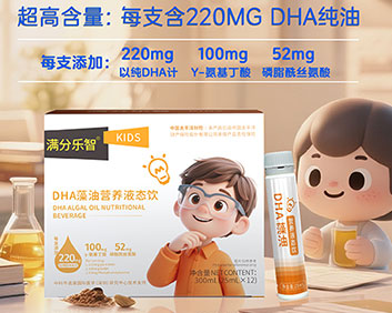 DHAӪҺ̬