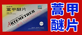 石家庄康泽堂大药房有限公司