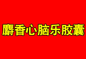ҩֽ