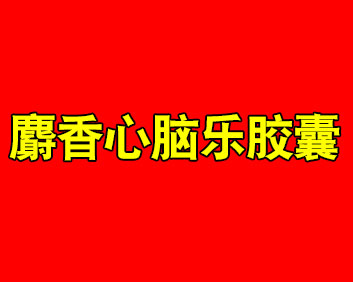 ҩֽ