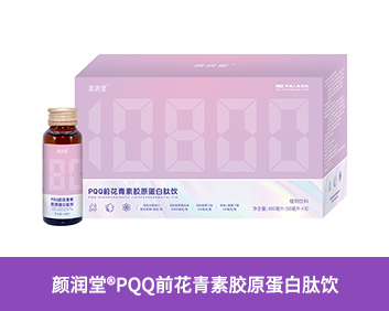 PQQǰؽԭ