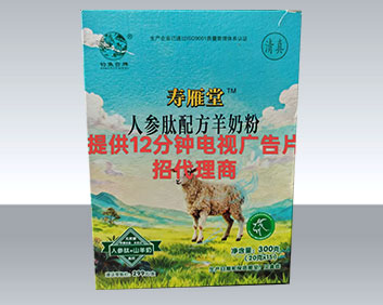 �������˲������̷�