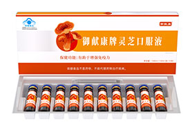 ���׿�����֥�ڷ�Һ