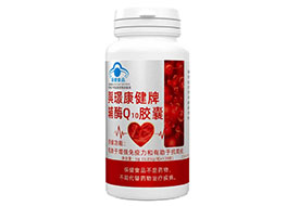 �߭Z�����Ƹ�øQ10����