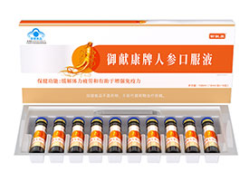 ���׿����˲οڷ�Һ