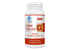 ���׿��Ƹ�øQ10����