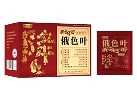 ���׿���ɫҶ