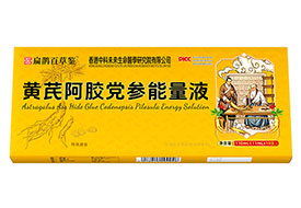 ҼƷ��ԪTM�׷��ѹ��׸��Ľ�ԭ��������Ʒ 