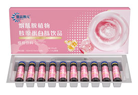 ҼƷ��Ԫ������ֲ�ｺԭ��������Ʒ 