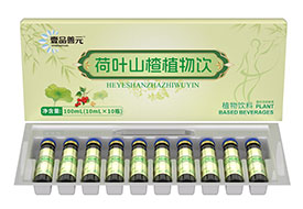 ҼƷ��Ԫ��Ҷ�ѹ�Ӣ