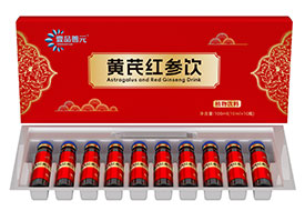 ҼƷ��Ԫ���κ����