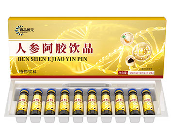 ҼƷ��Ԫ�˲ΰ�����Ʒ