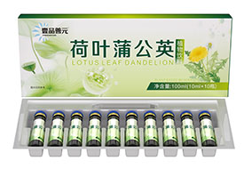 ҼƷ��Ԫ��Ҷ�ѹ�Ӣ