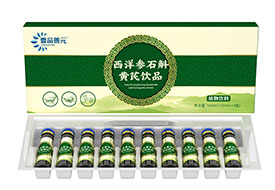 ҼƷ��Ԫ�����ʯ��������Ʒ 