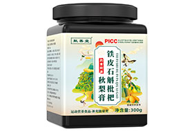 ��Ƥʯ�����������