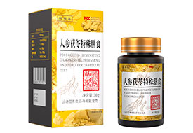 �������˲�����������ʳ